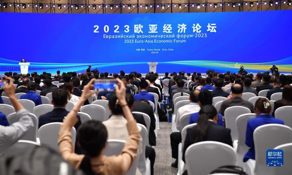 现金游戏在线